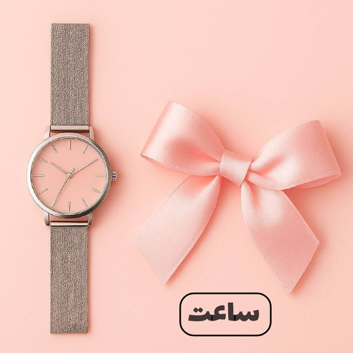 خرید ساعت از وانیاگالری