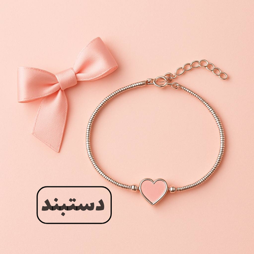 خرید دستبند از وانیاگالری