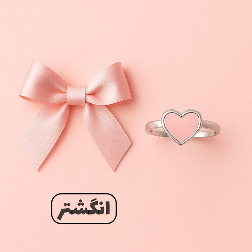 خرید انگشتر از وانیاگالری